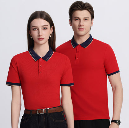 Unisex Color Matching T-shirts