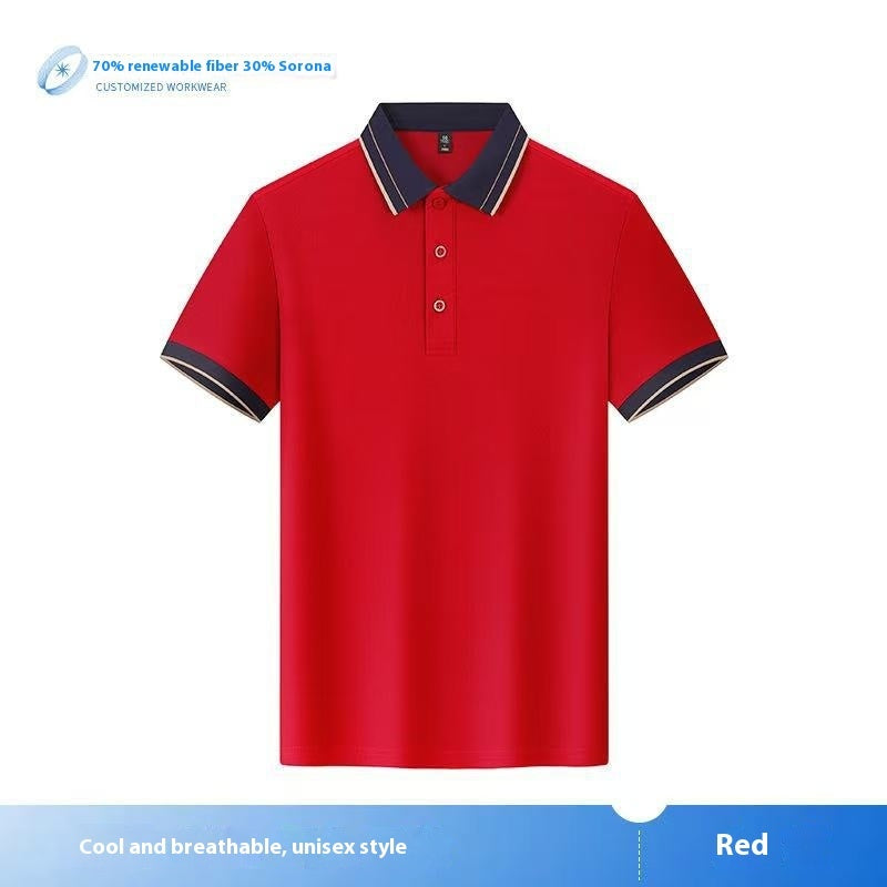 Unisex Color Matching T-shirts