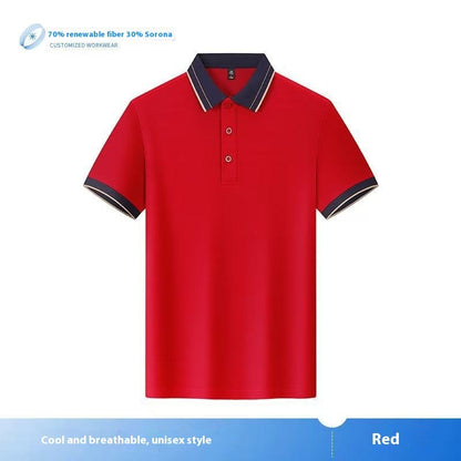 Unisex Color Matching T-shirts