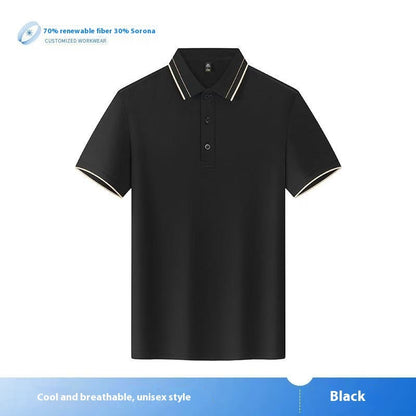 Unisex Color Matching T-shirts