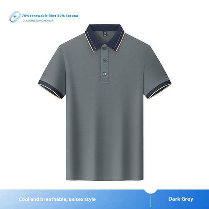 Unisex Color Matching T-shirts