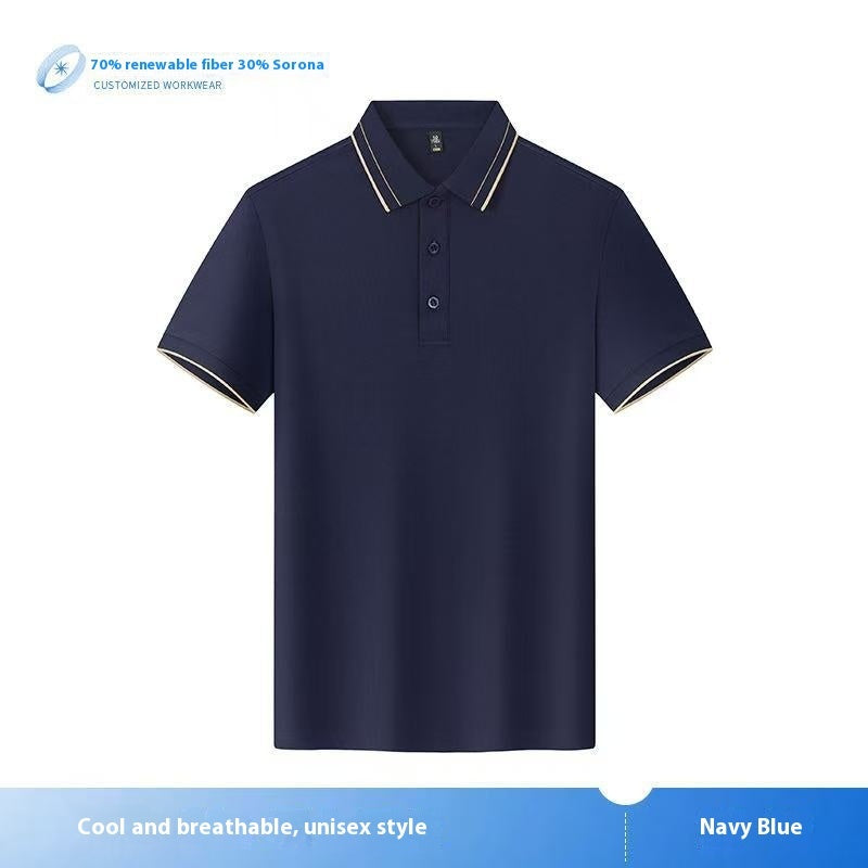 Unisex Color Matching T-shirts